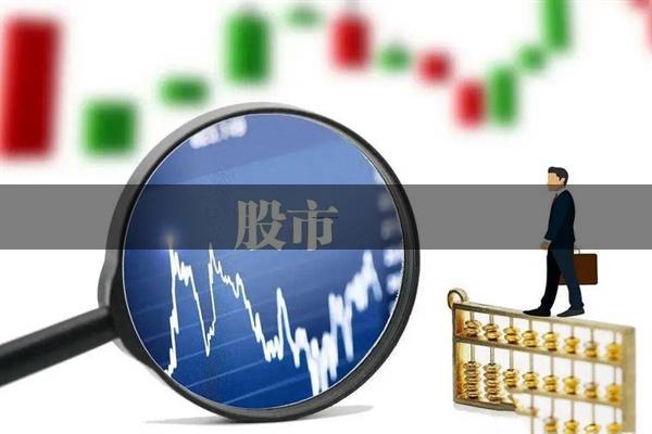 股票配资门户有哪些 假日出行折射深度“慢游”新风尚